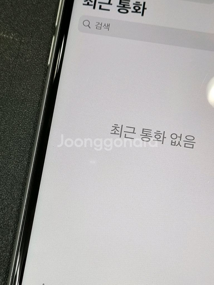 아이폰SE2 256GB 화이트--2