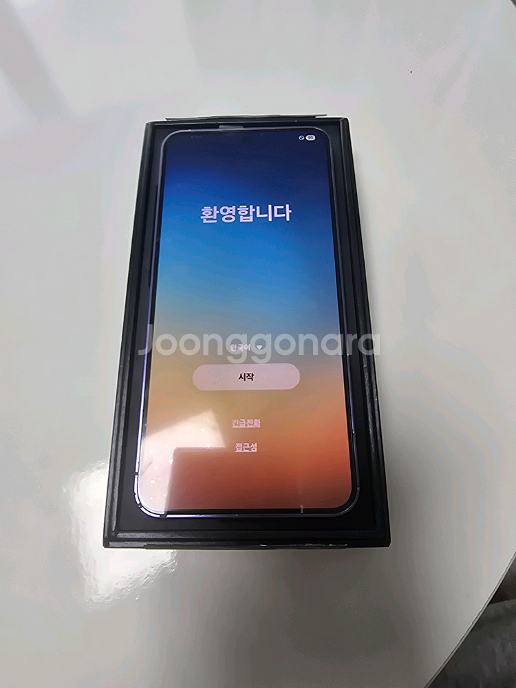 s24 바이올렛 256gb--1