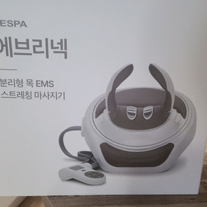 제스파 에브리넥