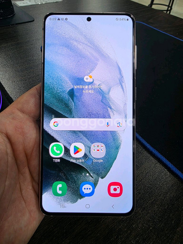 갤럭시S21 256G 무잔상 상태굿 중고폰--8