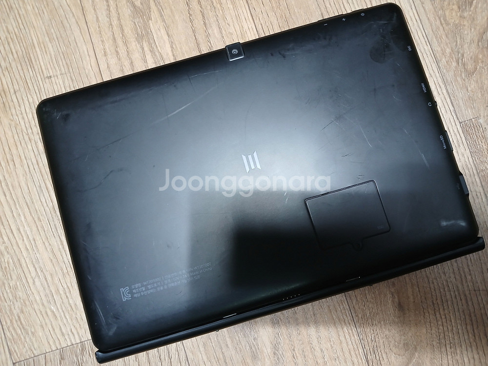 MPGIO 컨버전스 eMMC 64GB+120GB 태블릿--2