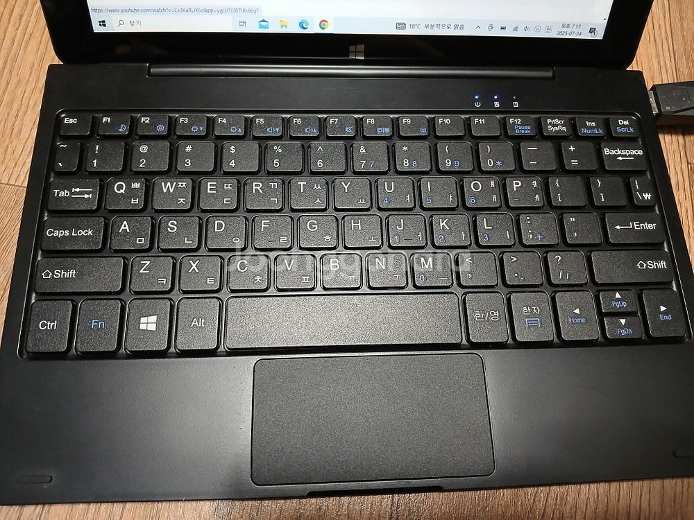 MPGIO 컨버전스 eMMC 64GB+120GB 태블릿--4