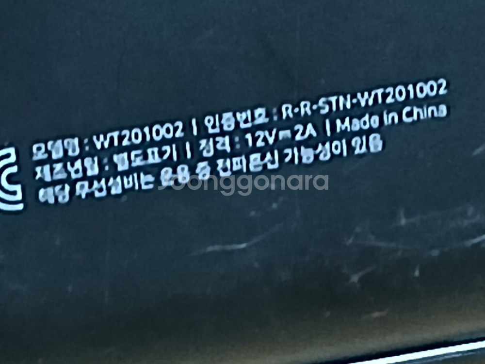 MPGIO 컨버전스 eMMC 64GB+120GB 태블릿--5