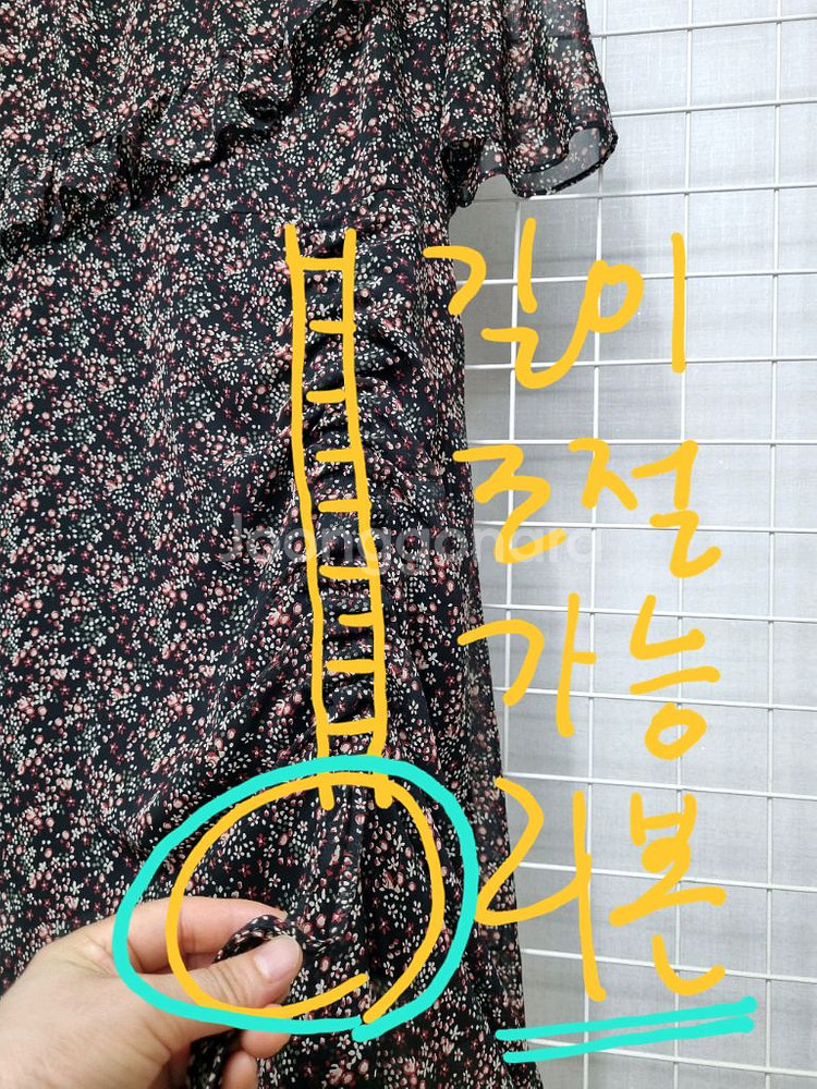 (택포) VOV 보브 쉬폰 원피스 55(가격내림)--4