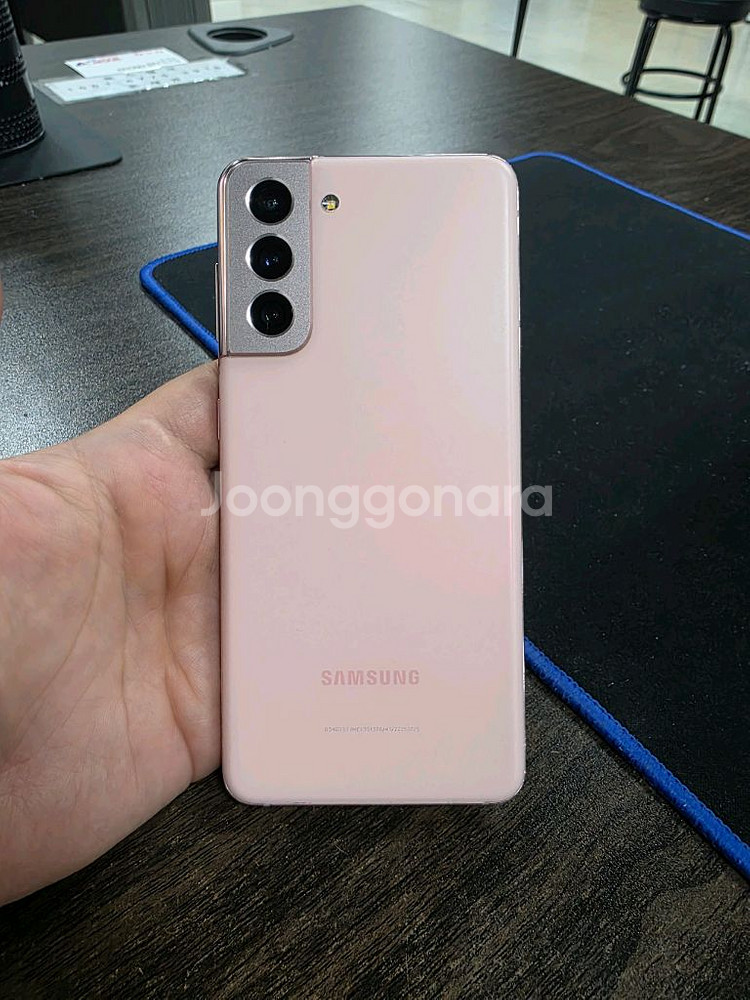 갤럭시S21 256G 무잔상 SS급 중고폰--0