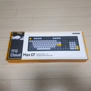 한성 TFG Cloud Max CF 8k