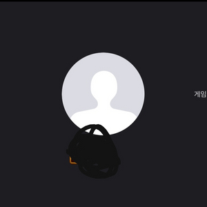 서든 닉네임