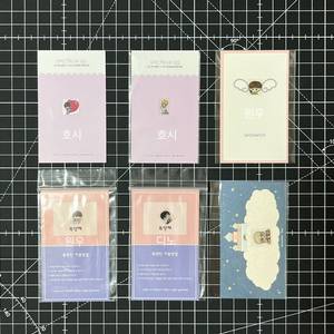 세븐틴 전차스 전자파 차단 스티커 비공식 굿즈