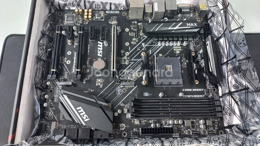 MSI X470 GAMING PLUS MAX 메인보드--1
