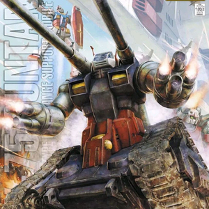 mg 건탱크 팝니다