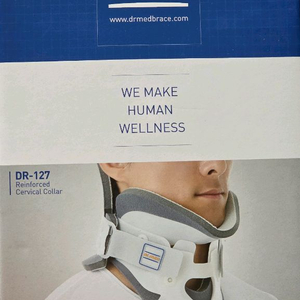닥터메드 경추보호대