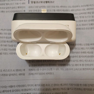 에어팟 프로 2세대 C타입 본체 (무료배송)