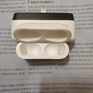 에어팟 프로 2세대 C타입 본체 (무료배송)