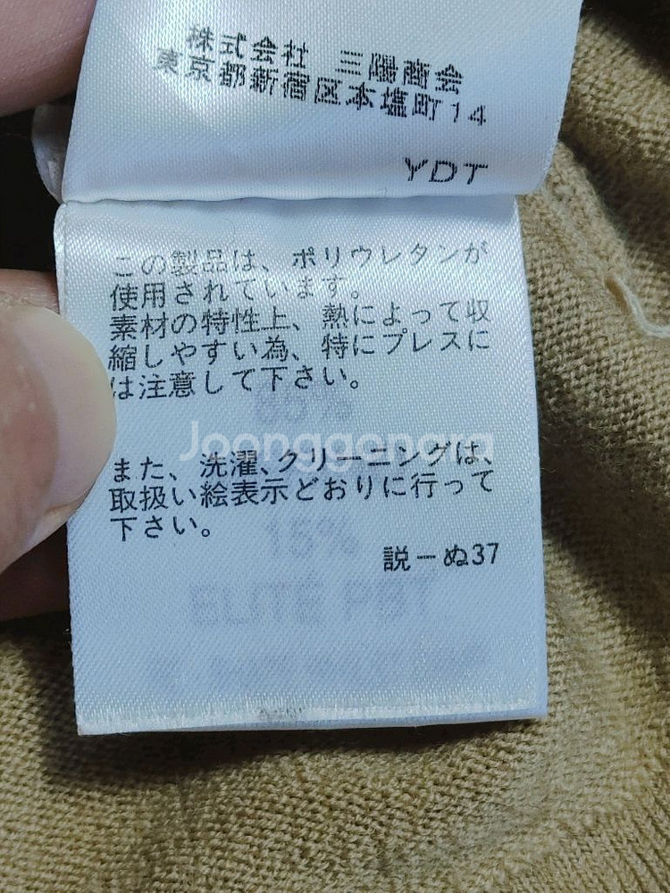 BURBERRY LONDON 버버리런던 여성 울니트 반--7