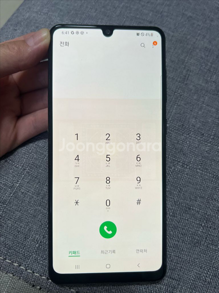 갤러리 A31--8