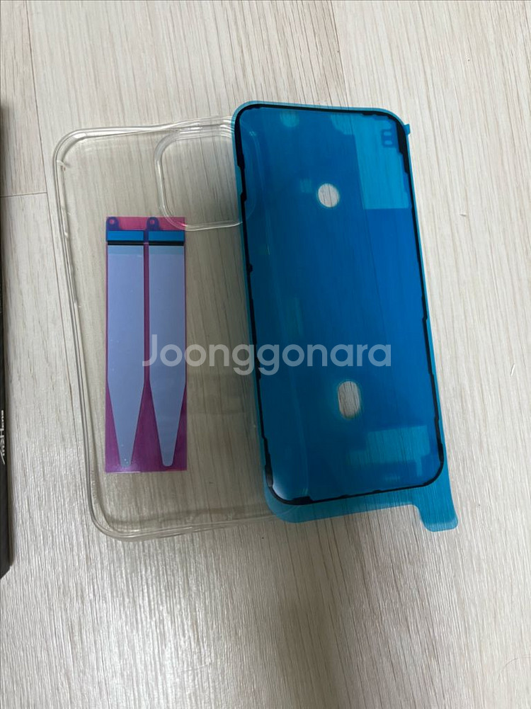 아이폰12 프로맥스 배터리--1