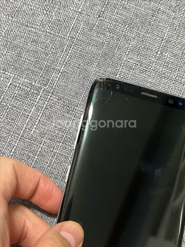 갤럭시 S8--3