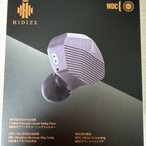 hidizs히디즈 mp143 이어폰 + CJV CT-4