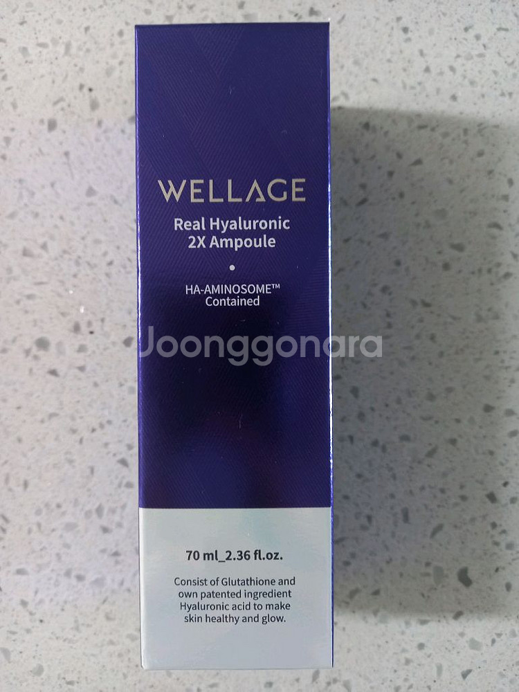 웰라쥬 리얼히알루로닉캡슐 시즌3 60회분+앰플70ml--2
