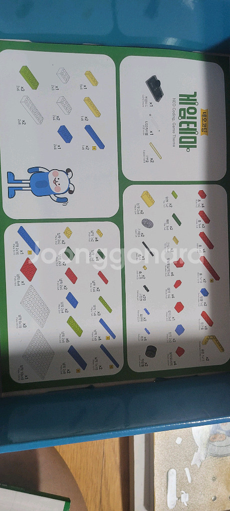 네오피아.네오봇 게임테마--2