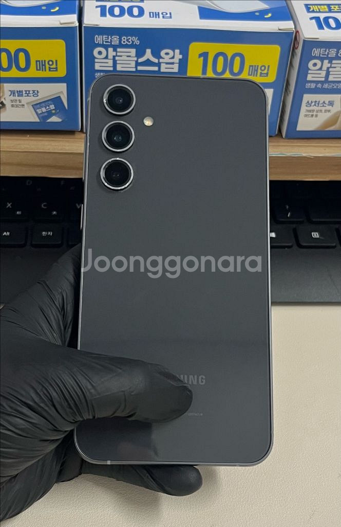 갤럭시S23Fe 256G 그레이 S급--1