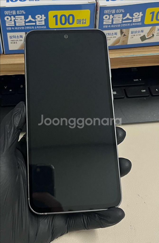 갤럭시S23Fe 256G 그레이 S급--0