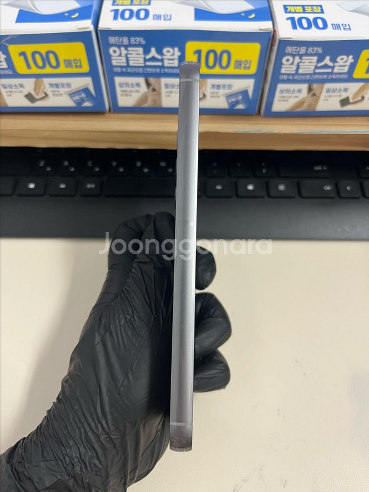 갤럭시S23Fe 256G 그레이 S급--5