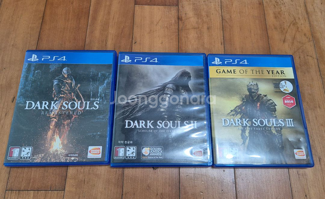 (ps4, ps5) 다크소울 1,2,3 일괄판매--0