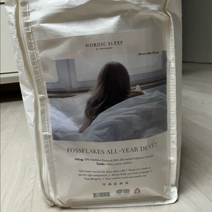 Nordic Sleep 사계절 이불