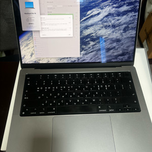 맥북 프로 M1 max 14 32gb 1tb 풀박스