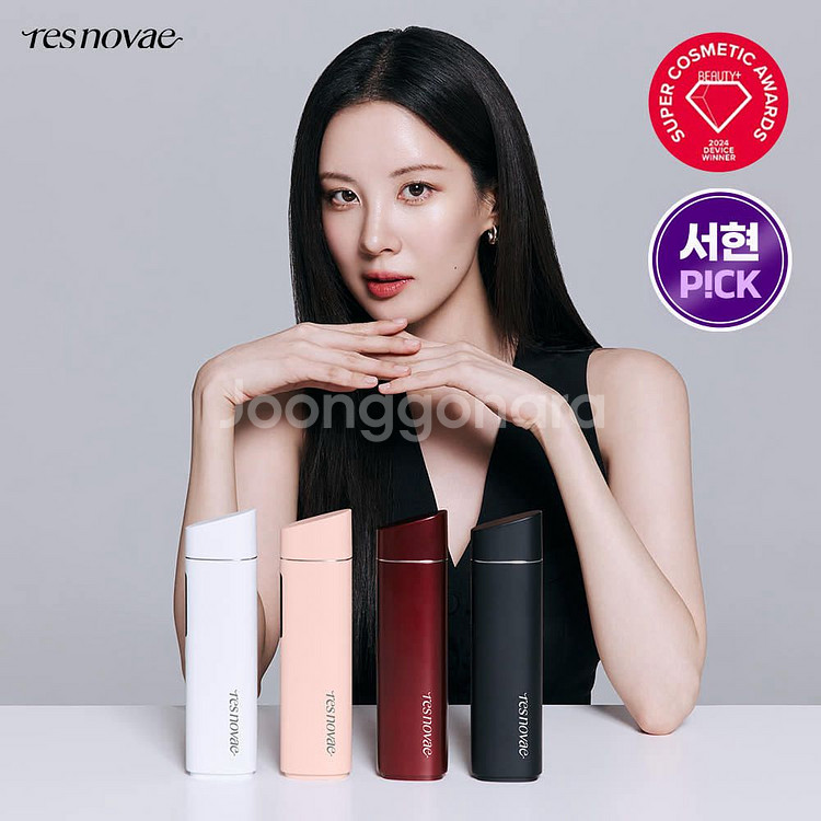 레스노베 코어 임팩트--5