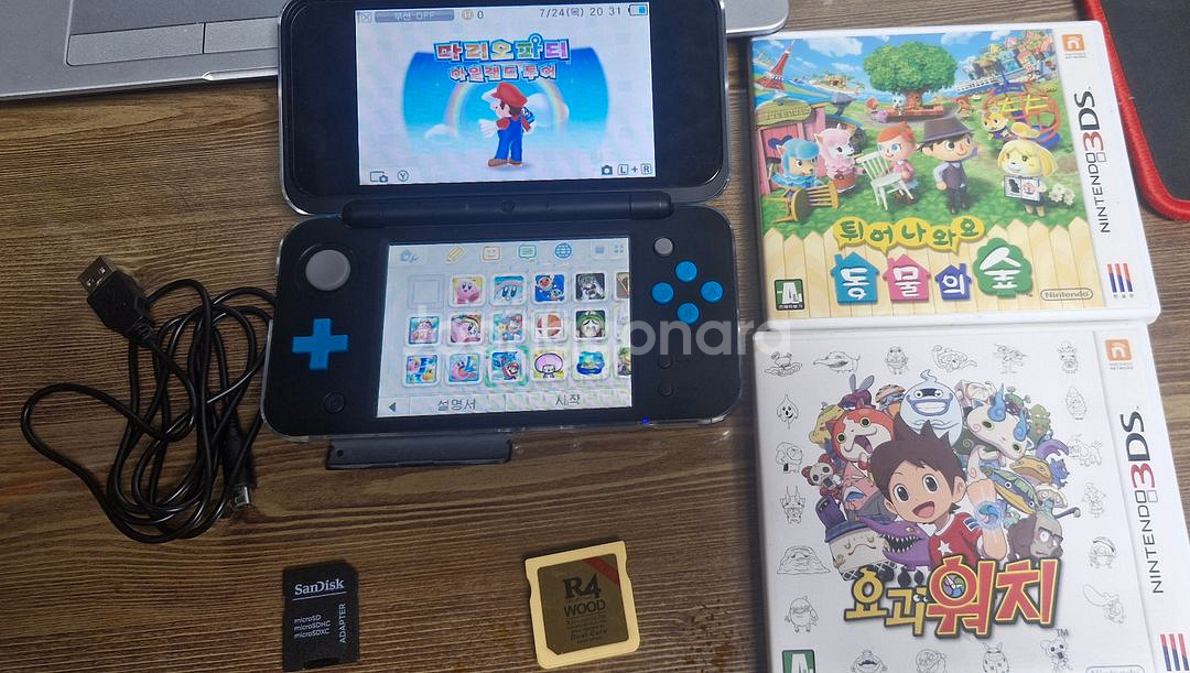 닌텐도 2ds xl--0