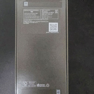 갤럭시 Z Flip 7 블루 512GB 미개봉 아이폰
