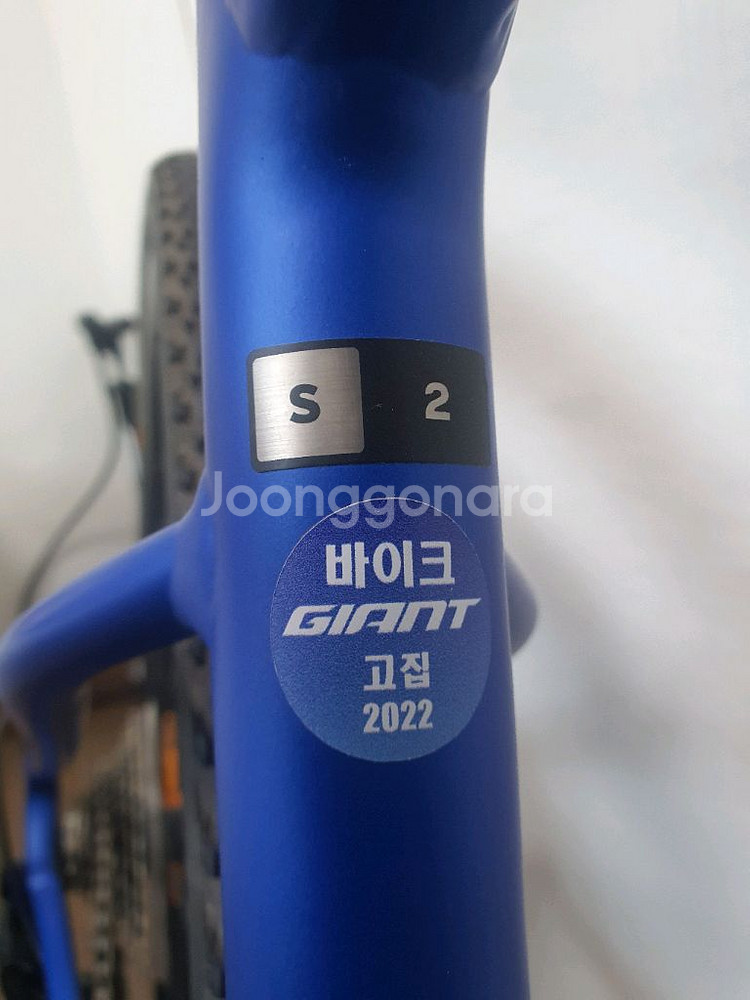 자이언트 리볼트2 2021년식 자전거 하이브리드--3