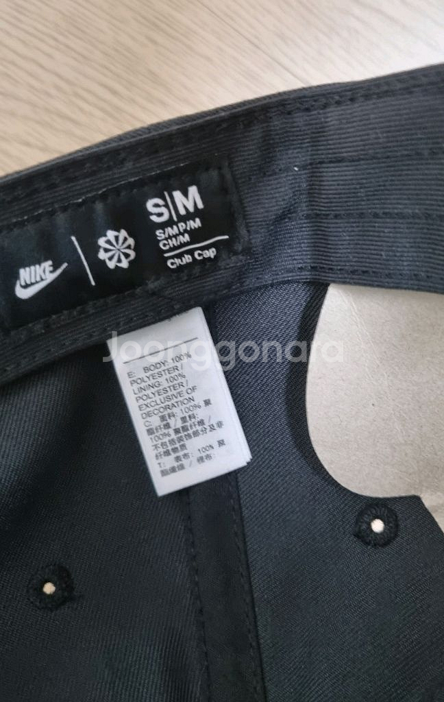 나이키 캡모자 S/M사이즈 블랙 새제품 3만원--1