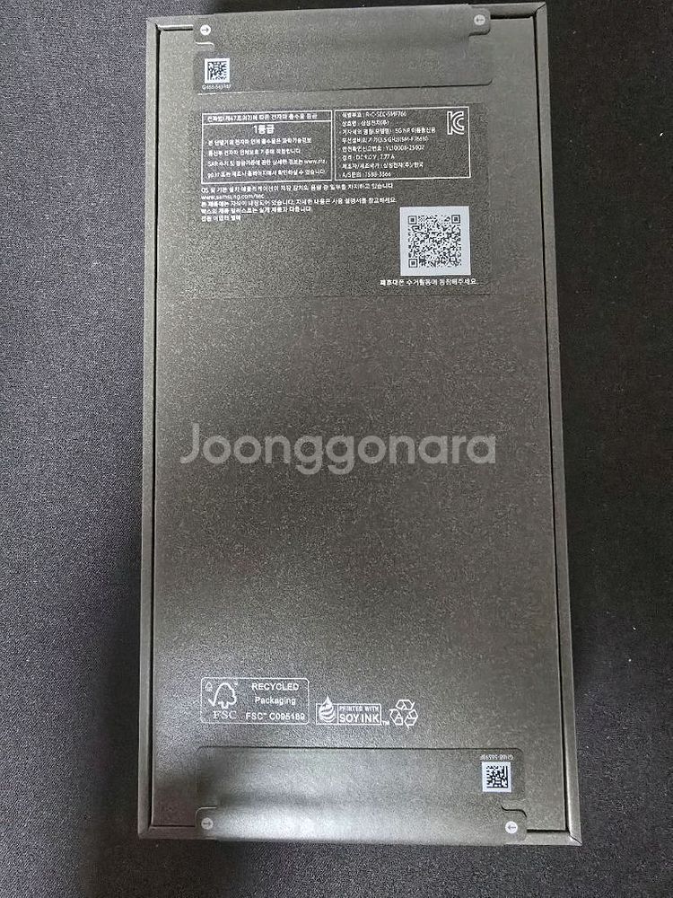 갤럭시 Z Flip 7 블랙 512GB 미개봉 아이폰--1
