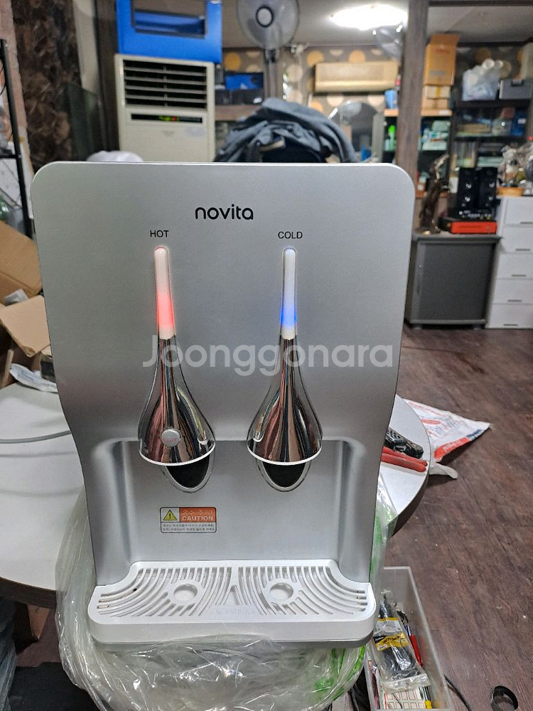 노비타 냉온 정수기 NWP-1100H--0