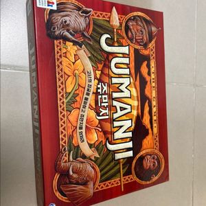 쥬만지 보드게임(원가 26000원,배송비 포함)