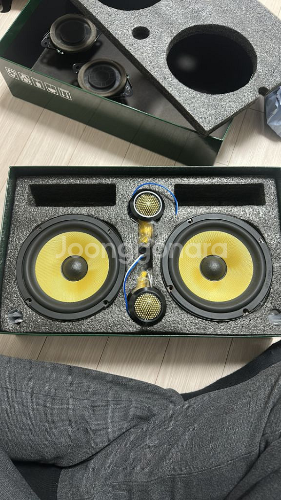 avi g1 스피커--0
