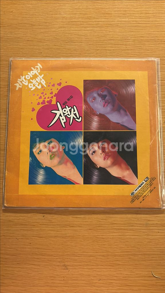 김완선 lp--1
