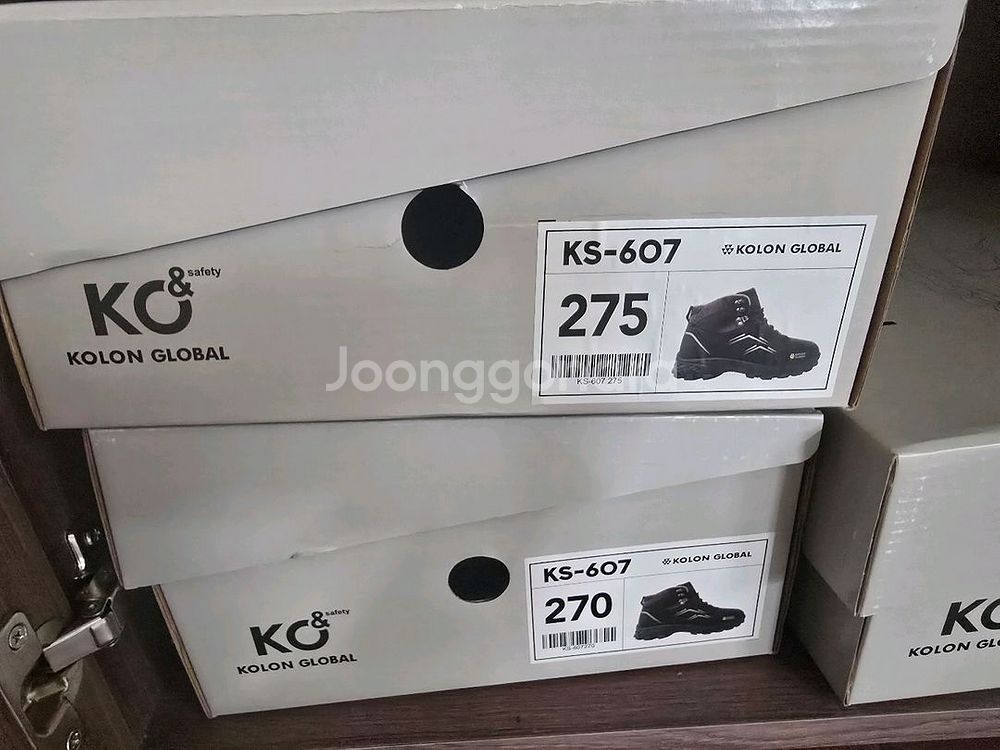 코오롱 안전화 KS-607 새상품--1