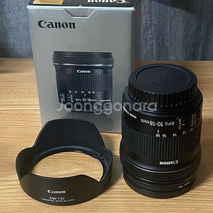 캐논 광각렌즈 10-18 + 박스 + 정품후드 + 필터--0