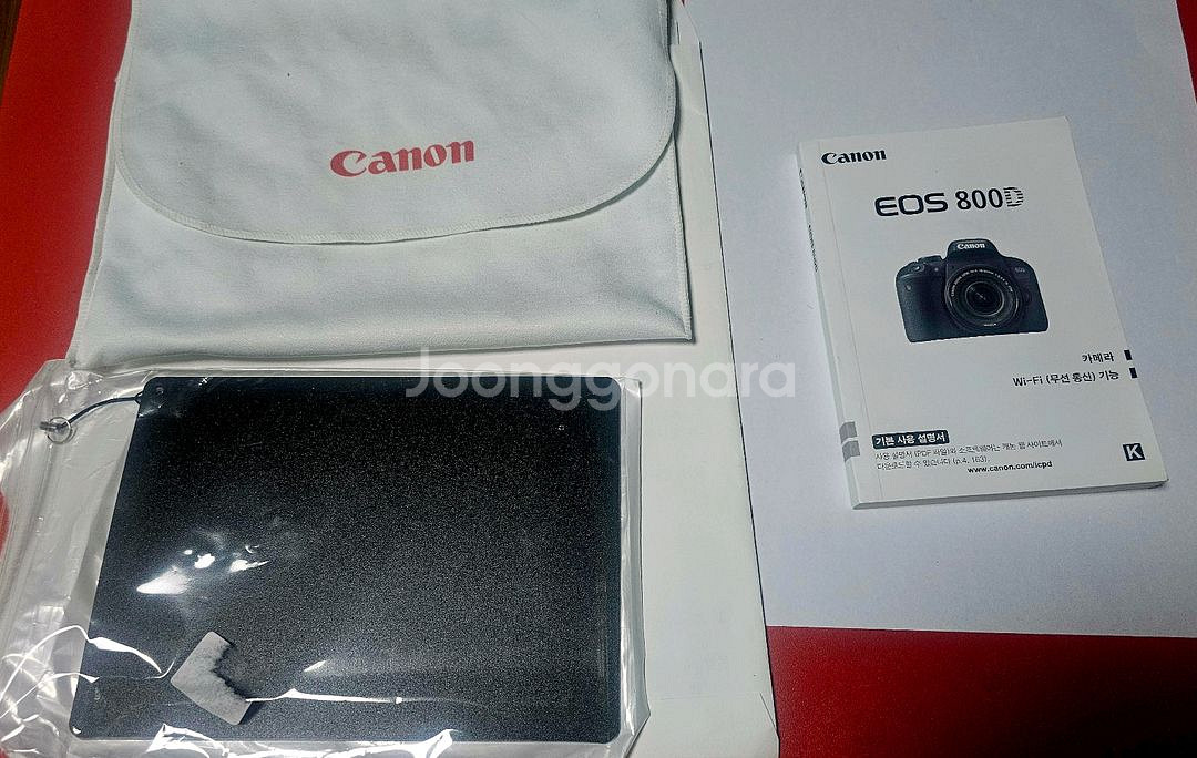 캐논 EOS 800D DSLR 카메라.배터리2개--3