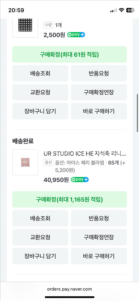 베놈60he 두부60 빌드(래피드 트리거 게이밍 커스텀--7