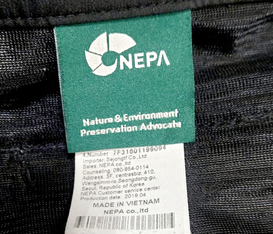 새제품급 네파 남성여름등산바지38/춘하복/ 이미지