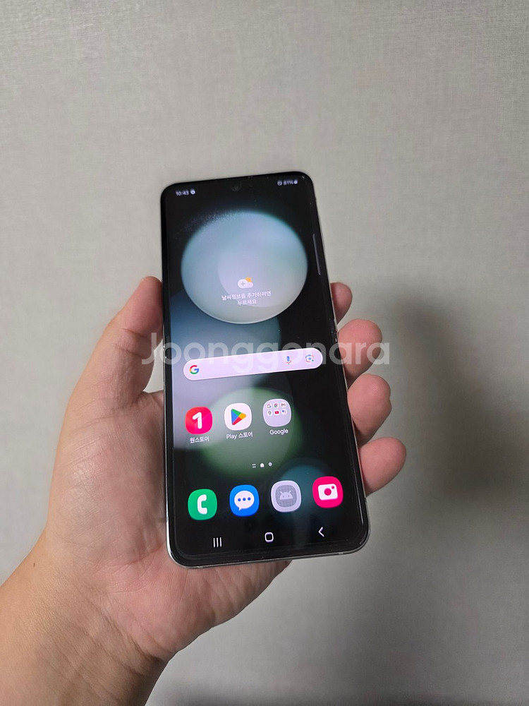 갤럭시 Z플립5 민트 256기가 A급 팝니다.--0