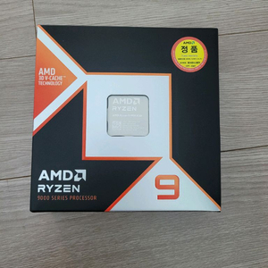amd ryzen9 9950x3d 미개봉
