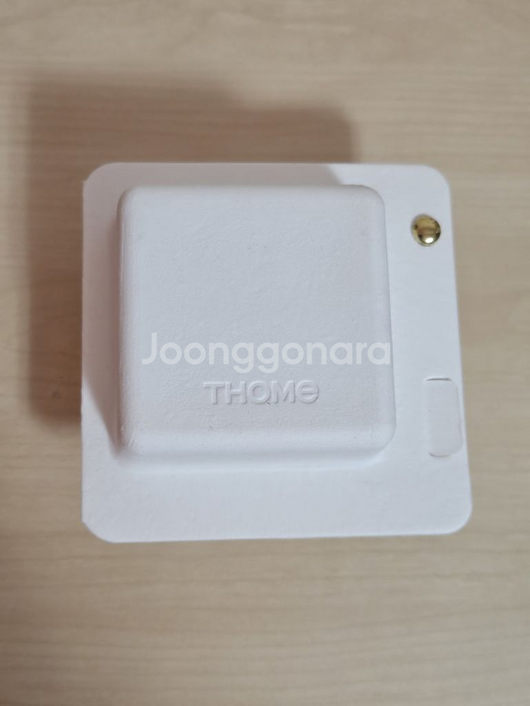 톰 이센셜리 에픽 레디언트 크림 광채크림--0