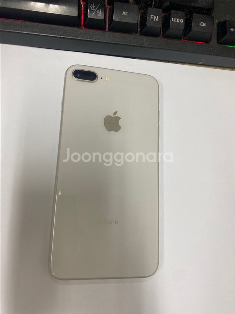 아이폰8플러스 실버 A급 64GB 배터리100%--0