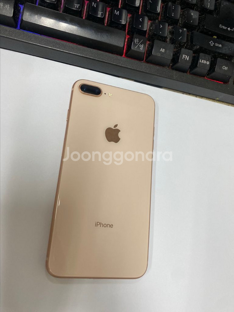아이폰8플러스 로즈골드 A급 64G 배터리100%--0